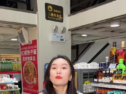 这样在家调酒,比酒吧还好喝!#三伏天开胃指南 #吃喝玩乐dou起来 #跟着抖音学做菜 #调酒 #是谁把夏天的氛围感拿捏了 #小酒喝起来