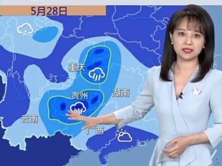 2026.5.27 晚天气预报 #最新天气预报#央视天气预报