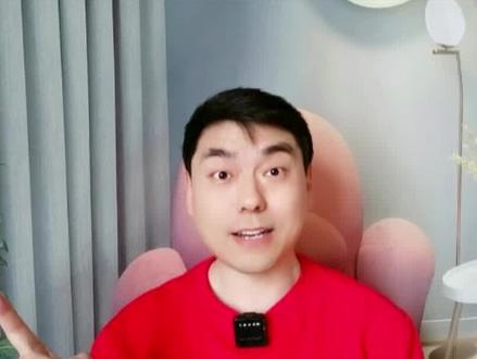 如何把视频高清无损保存到手机里 #涨知识 #剪辑 #教程 #视频去水印 #视频剪辑