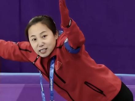 李琰:一个改变历史的女人#体育精神 #竞技体育 #运动员 #奥运会 #冬奥会