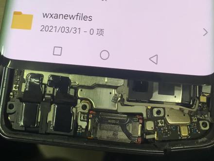 华为手机摔坏了,wifi蓝牙都坏了,
怎样才能导出微信聊天记录。#手机使用技巧