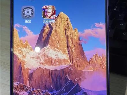 手机应用"隐身术",快偷偷收藏起来!#真我 #realme #realmeui7.0 #手机技巧