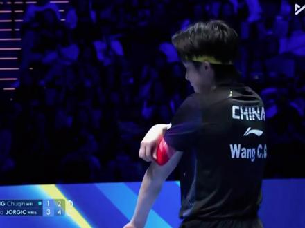 “肌贴撕下,有我没他”
#燃爆了 #王楚钦 #肌贴 #bgm #又活了一天