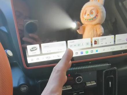 车上无线充电注意事项。
#哈弗大狗 #大狗无处不趣 #每天一个用车知识 #铭哥说车