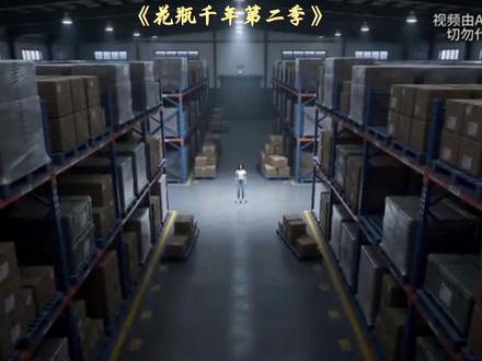 (高分推荐)这部小说真的有毒,熬夜也要看完,一个字爽!