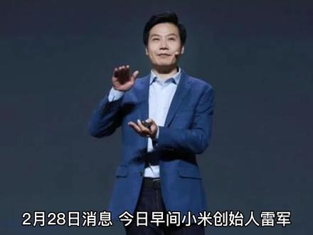 不是说。240瓦是 USB充电口最大的输出功率,咋又蹦出个300瓦?