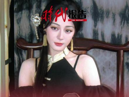 #迪丽热巴开推3人生镜头 ,发九宫图告别推理列车。