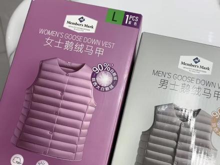 #日常分享 这个价格真的很香呀#鹅绒马甲