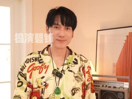 终于知道林依轮这只《爱情鸟》为什么能飞这么久了!#林依轮东方明珠再跳爱情鸟#林依轮#整活