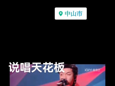 输赢不重要,拿出自己的态度!拍子准到不行,空拍太恐怖了#中国说唱巅峰对决 #杨和苏王位