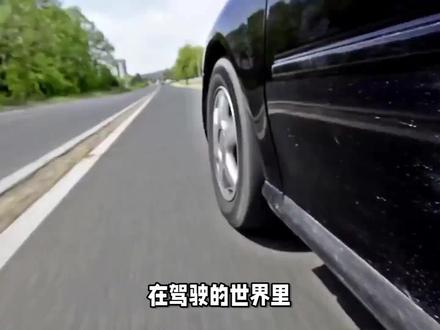地板油是什么意思?地板油伤车吗 #地板油 #地板油干到家 #地板油弹射起步 #地板油起步 #地板油抬头