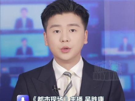 追觅科技CEO俞浩因为张凌赫减肥30斤 “因为他的脸只有我一半大 大受打击”张凌赫曾自曝高三体重到200斤。#张凌赫 #俞浩