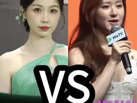 泰国采访对比#虞书欣#赵露思#对比