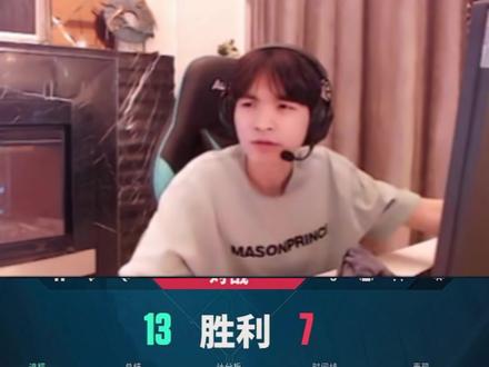 表哥打不了全国大赛原因出来了 #cxy0714#无畏契约