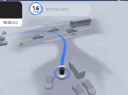 《智驾排位赛》华为智驾见缝就插,这相比于FSD又如何? 相当于几年驾龄?打个分吧。#阿维塔 #阿维塔12 #智驾排位赛 #ADS伴我行 #全民智驾计划