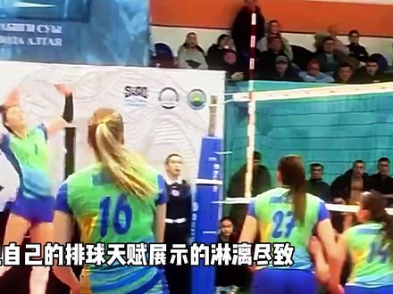 缪伊雯为他国效力击败北京女排惹争议,全网骂她叛国白眼狼,可谁又懂她背后的委屈#缪伊雯 #中国女排 #体育精神 #体育生 @DOU+小助手