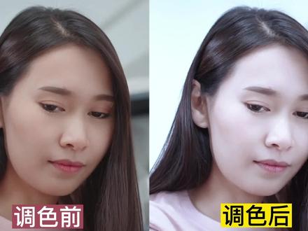 剪映调色技巧:调出人物高清冷白皮肤效果 视频美肤磨皮 #剪映调色教程 #视频磨皮 #视频美颜