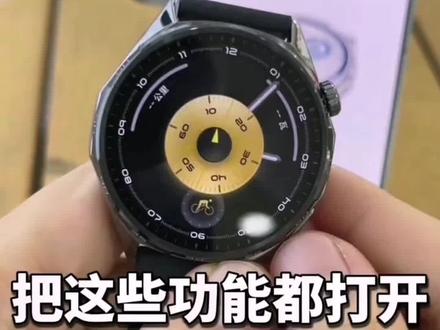 适用华为gt5表带gt4鳄鱼纹皮带watch4pro真皮gt2蝴蝶扣gt3男款22