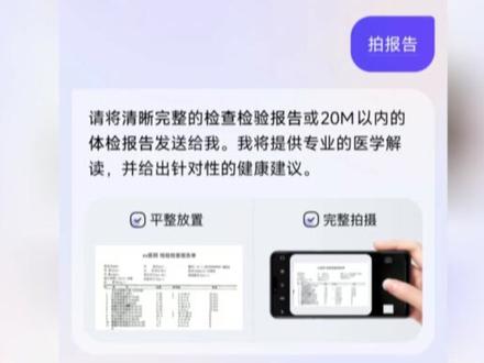 不落幕的春节福利!蚂蚁阿福16.8元无门槛红包能领到大年初七#把阿福带回家