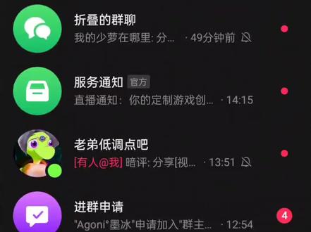 现在还不学会,等着朋友学会拿来恶心你吗#双面龟 #少萝宝宝 #网络男神