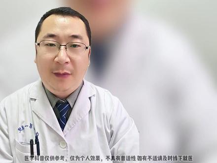 别忽视!年轻人长黄褐斑,越拖越难治!医生教你简单处理#黄褐斑怎么消除 #黑色素沉淀 #抖出健康知识宝藏 #抗衰 #衰老