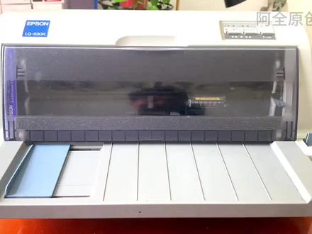 爱普生630K打印机打印太慢怎么设置成高速打印,看完保证学得会 #爱普生打印机 #打印机使用教学