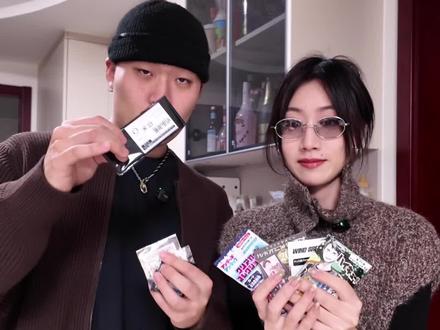 从抽3发到7发,我们经历了什么… 看看抓声优的来时路真难啊哈哈哈哈
#章鱼与Uu #点名式抓声优 #中村悠一 #二次元 #谷子