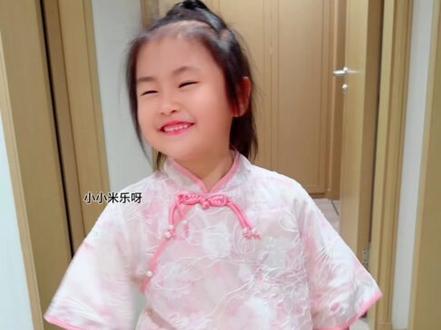 生女儿就是要打扮呀!美美哒新中式古风裙套装 #萌娃 #礼物 #六一儿童节 #童装穿搭 #萌娃日常