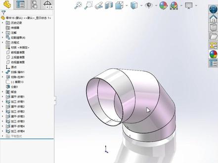 Solidworks钣金弯管展开下料 #solidworks #solidworks教学 #solidworks建模 #solidworks钣金 #solidworks学习站
