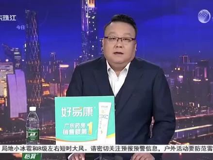 湛江:便桥被拆村民不便 施工方:争取半年完工