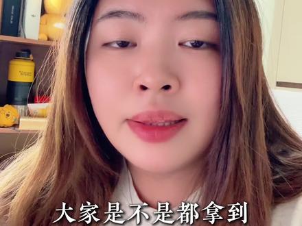 饿了么淘宝闪购2026最新的合同扣费规则,大家都看看合不合理#淘宝闪购 #外卖运营 #晓晓讲外卖
