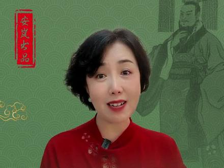 秦始皇大火了二千年,不是没有道理的
