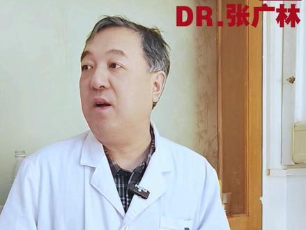 烟雾病贴敷术后这几件事一定要注意 #河南省人民医院 #神经外科 #烟雾病 #张广林主任