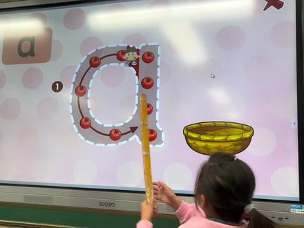 #拼音 教读拼音时可以用的悟空拼音app,我们班的小孩说猴子🐒的软件,有书写、认读、拼读和对应练习,游戏化的学习过程,趣味性很强额#拼音课堂