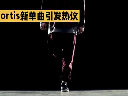 #CORTIS的最新单曲YCC在网上引发了一场热议,究竟这首歌为何如此受欢迎?
CORTIS的新单曲《YCC》在网络上引发了广泛讨论。该歌曲自发布以来,不仅获得了大量转发和评论,还因其独特的舞蹈风格和歌词内容吸引了大批粉丝。其中,有粉丝提到这首歌让他们重新认识了CORTIS的音乐才华,甚至有人表示这首歌激发了他们学习手势舞的热情。无论是对CORTIS音乐风格的认可,还是对其背后团队的支持,这首歌都成为了当下网络文化的一个热点话题。