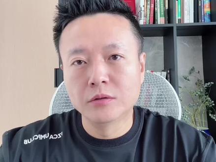 🚨 富途遭罚18.5亿!是灭顶之灾还是黄金坑? 🚨 富途遭罚18.5亿!是灭顶之灾还是黄金坑?一针见血算透真实底牌!#富途#罚款18.5亿#美股#认知#财报