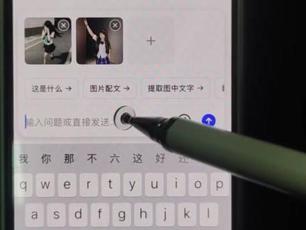 ai指令生成图片ik 地下车库拍照ai指令 地下车库照片 地下车库拍照ai姿势 地下车库照片氛围感 #jk #地下车库拍照ai #豆包生成地下车库拍照 #豆包ai #豆包p图已经nextlevel了 ai指令生成jk jk走路ai生成 jk走拍ai指令 jk走路模糊指令 走路模糊照片ai指令 ai指令生成图片jk ai生成地下车库图片指令