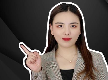 告别匿名后,知乎会成为下一个天涯社区吗? 告别匿名后,知乎会成为下一个天涯社区吗? #知乎 #天涯社区 #财经