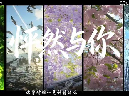 怦然与你夯爆了!!#teeteepor #怦然与你 #纯爱 #泰剧