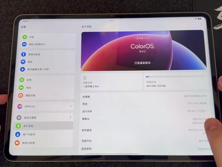 安卓设备root管理器怎么选择?ksu3.0好用吗? Ksu3.0root权限什么也不刷环境直接全过#数码科技