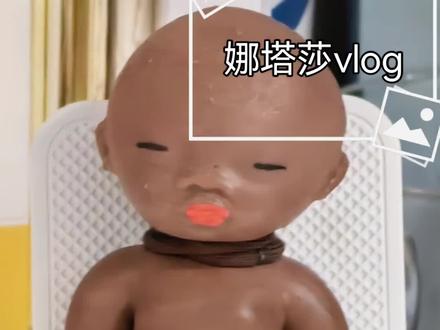 娜塔莎的精致生活
#娜塔莎日常生活 #护肤vlog