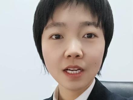#单位要求每天必须发抖音 #农商银行 #农商小常 #点赞 汇款凭证这样得来更容易!