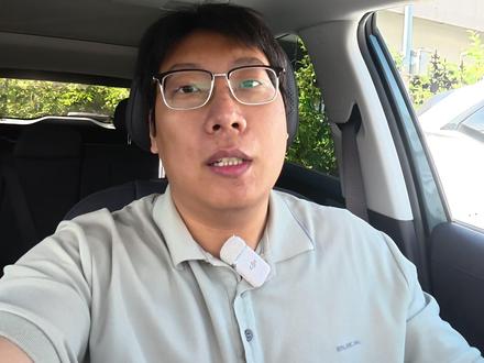别克至境系列如何关闭上车自动播放音乐 之前讲别克至境世家的时候就有好多朋友在评论区里讲车辆一启动就会自动播放音乐,觉得有时候会点吵闹,今天刚好用别克至境E7进行一下演示,来简单讲解一下别克至境系列如何关闭上车自动播放音乐,一个是快速静音的方法,一个是更改音源的方法,希望对大家有帮助。
我是茶叶蛋,感谢大家。
#别克 #别克至境E7 #别克至境世家 #dou是好车 #车知识分享计划
