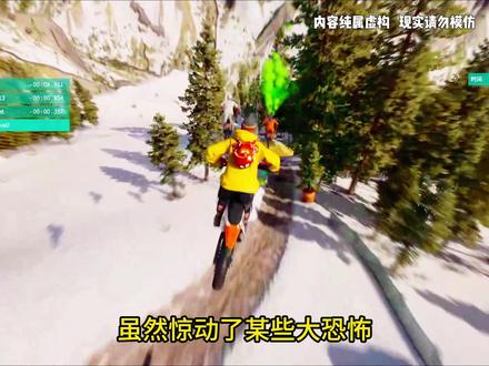 第30集 | 破天长空 #小说 #小说推荐