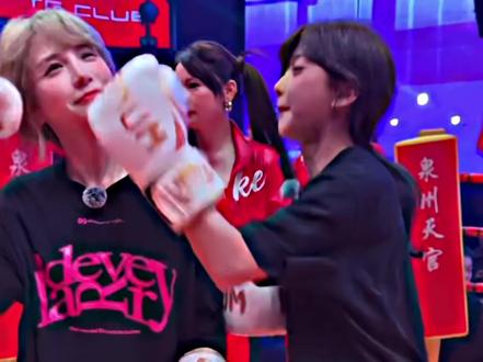 @不吃奶露拖 @我是小程同学 #不吃奶露拖#奶露拖#奶露拖勇闯八角笼 #天宫拳击赛 #小程同学