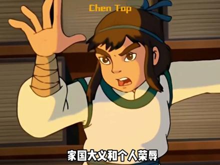 童年那些顶级动画,哪一部是你最喜欢的 #动画 #国漫 #盘点 #中华小子 #果宝特攻