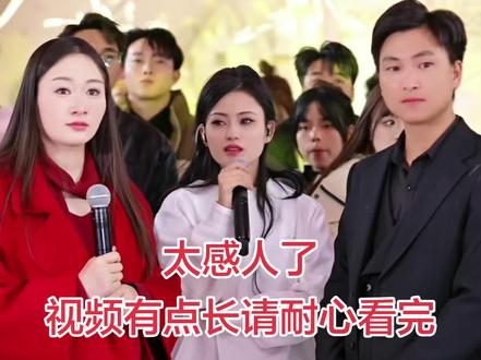 风少爷的婚礼昨天有些情节没做的今天补上了#感动瞬间#新婚快乐百年好合 #快来围观 @风少爷AK(12月9日云南举办婚礼)