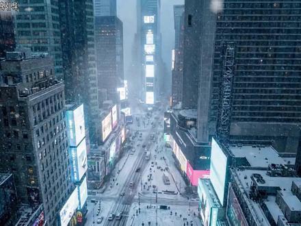 绝命冰封第一集 寒流席卷全球,气温骤降一百度,暴风雪持续肆虐。这不是幻觉,极寒末日,真的来了。#末日生存 #末日 #末日文
