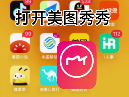 宝宝抓周周岁礼视频封面制作教程,简单好上手#抓周仪式 #有仪式感的周岁礼流程 #视频剪辑 #宝宝