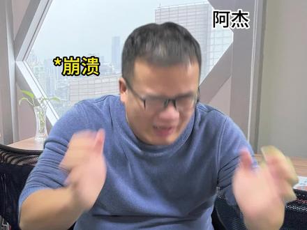 兄弟说:让你像使用电脑一样使用服务器⚡#服务器 #电脑 #windows #Linux #运维